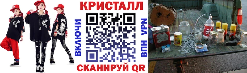 Амфетамин 97% площадка Telegram Анадырь сколько стоит