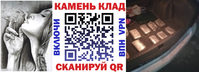 где продают наркотики  Анадырь  ГАШ гашик 