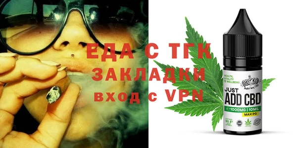 каннабис Алзамай