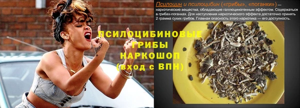 каннабис Алзамай