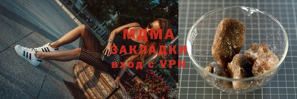 каннабис Алзамай