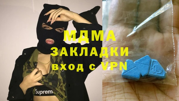 каннабис Алзамай