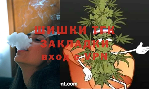 экстази Алексеевка